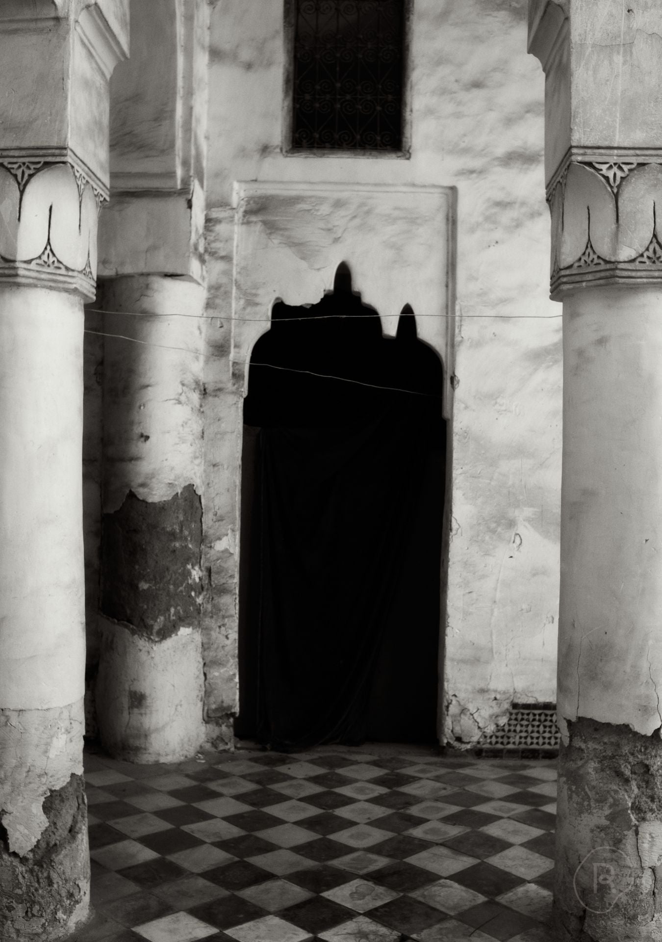 Endless Within Pure Reflection